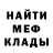 МЕТАДОН VHQ Artem Roshchepa