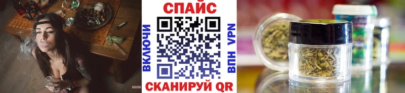 БУТИРАТ BDO  Инсар 