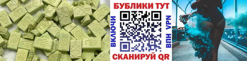 ОМГ ОМГ ССЫЛКА  Инсар  сайты даркнета состав  Ecstasy Punisher 