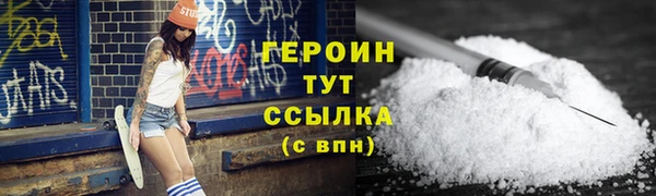 винт Верея