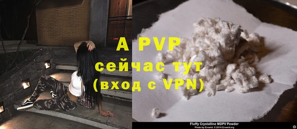 круглые Бугульма
