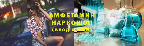 гашишное масло Верхнеуральск