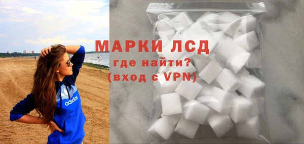 мяу мяу мука Бородино