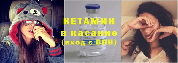 круглые Бугульма