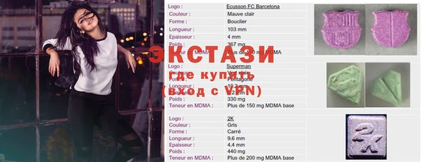 гашишное масло Верхнеуральск