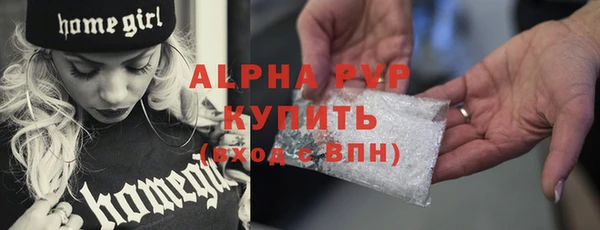 гашишное масло Верхнеуральск