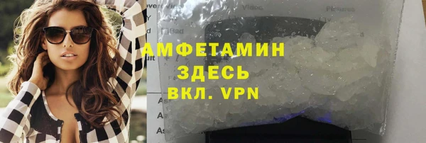 метадон Бронницы
