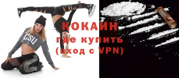 круглые Бугульма