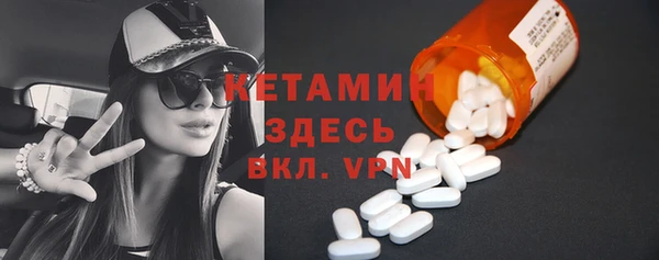 винт Верея