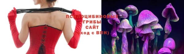 метадон Бронницы