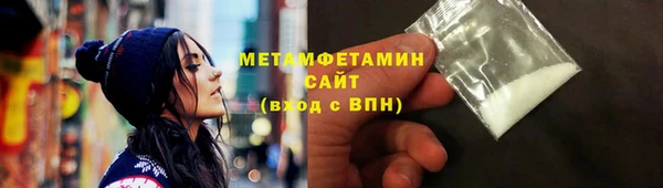 mdpv Верхний Тагил