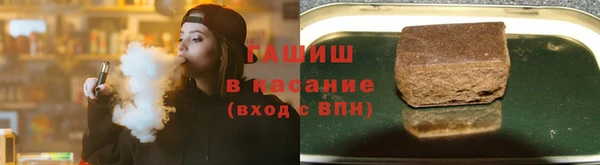 круглые Бугульма