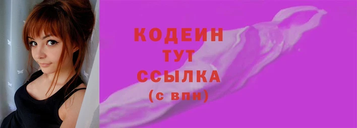 винт Верея