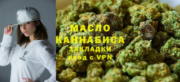круглые Бугульма