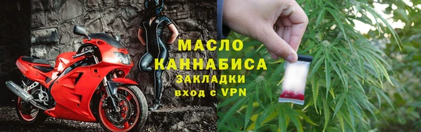 винт Верея