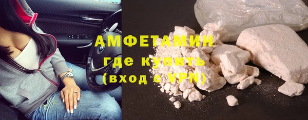 мяу мяу мука Бородино