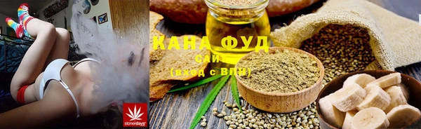 круглые Бугульма