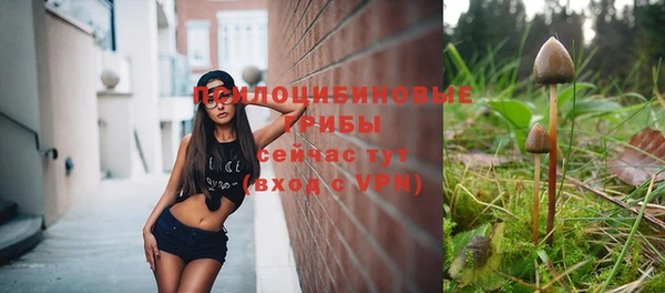 круглые Бугульма