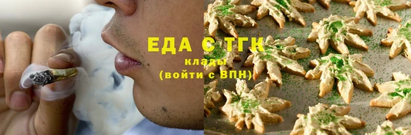 метадон Бронницы