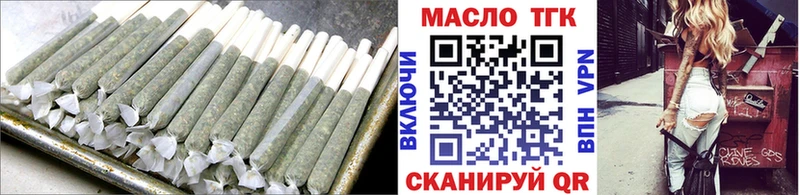 даркнет какой сайт  Инсар  Дистиллят ТГК Wax 
