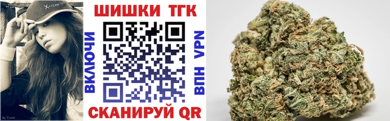 сколько стоит Инсар Бошки марихуана Bruce Banner